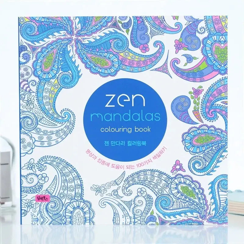 Books 120p Korean Mandalas Flower Coloring Book