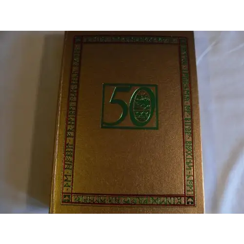 The Hobbit 50th Anniversary Edition